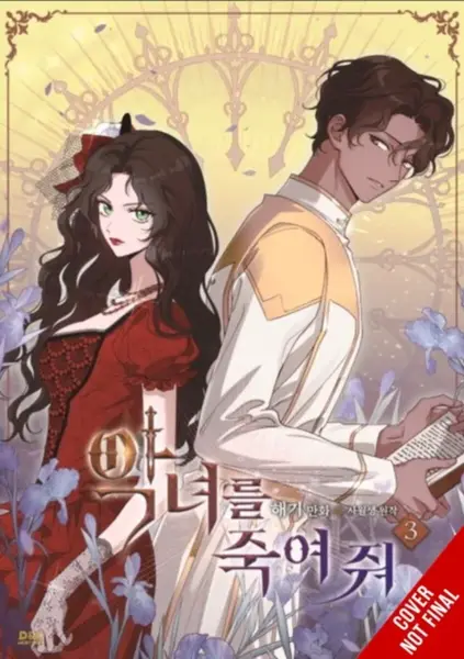 Kill the Villainess, Vol. 3 - Haegi Haegi, Your April