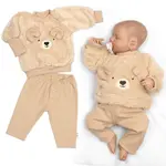 Rastúci chlupáčková mikina a nohavice Macko, 2D béžová