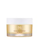 Dr. Ceuracle Royal Vita Propolis 33 Cream