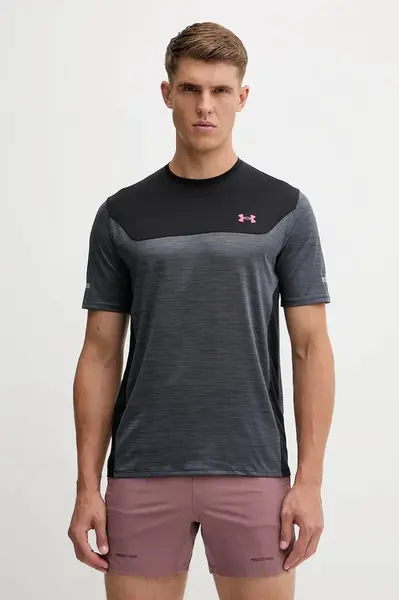 Sportovní tričko Under Armour UA Tech Utility