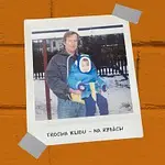 Trocha Klidu – Na rybách