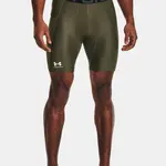 Pánské kraťasy Under Armour