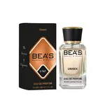 U747 Polly - Parfém Unisex 50 ml