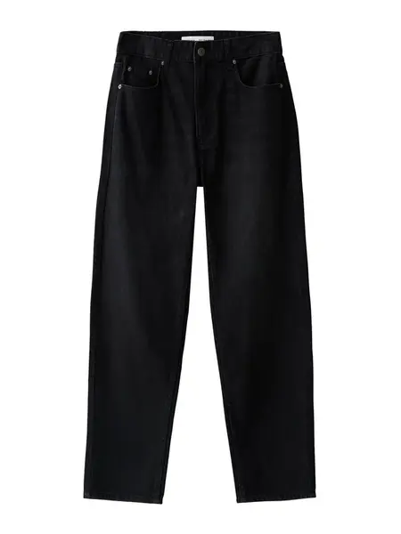 Bershka Džínsy  čierny denim