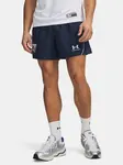 Pánské šortky Under Armour UA 96