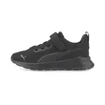 PUMA Tenisky 'Anzarun Lite'  čierna