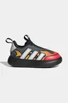 adidas Dětské tenisky adidas BUBBLECOMIC