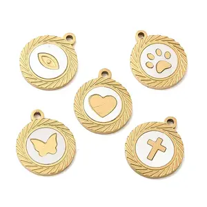 Natural White Shell Flat Round Charms