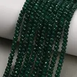 Dyed Natural White Jade Beads Strands