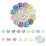 DIY Stretch Jewelry Set Making Kit