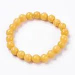 Natural Mashan Jade Beaded Stretch Bracelet