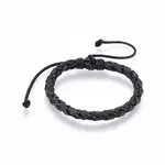 Braided Leather Cord Bracelets
