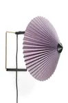 HAY  Nástenná lampa  Matin 30 x 25 x 30 cm