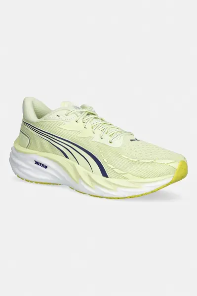 Puma Tréningové topánky Puma Velocity NITRO