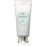 Sabon Milk White Tea tělové mléko 200 ml