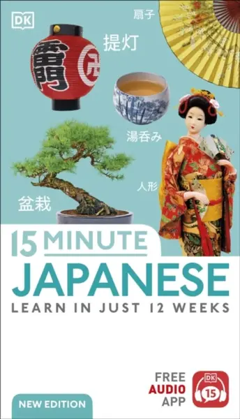 15 Minute Japanese - DK