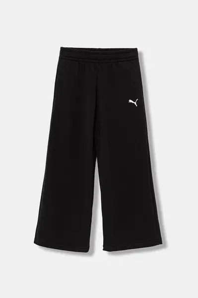 Puma tepláky dětské ESS