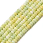 Cracked Opaque Glass Beads Strand