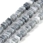 Handmade Nepalese Lampwork Beads Strands