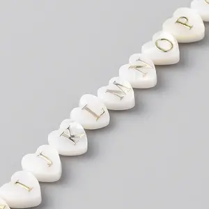 Natural White Shell Beads Strands