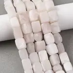 Natural Selenite Beads Strands