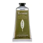L'Occitane en Provence Krém na ruce Verbena (Cooling Hand Cream Gel) 30 ml