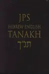 JPS Hebrew-English TANAKH