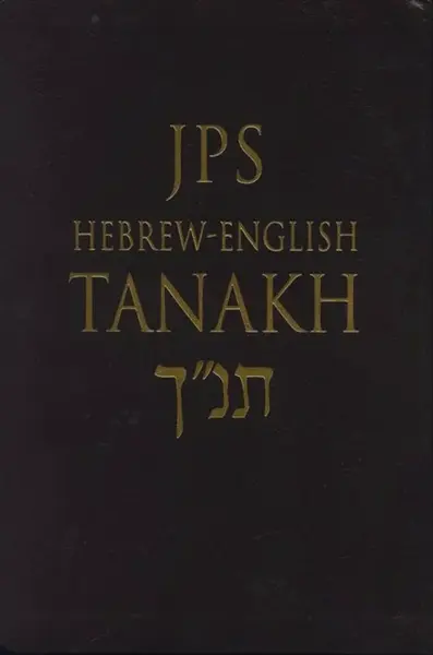 JPS Hebrew-English TANAKH