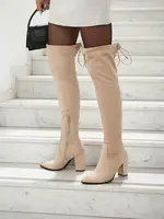 Elegantní béžové holínky Flora