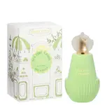 Jeanne Arthes Tea Time À Paris Macaron Amande - EDP 100 ml
