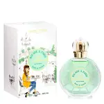 Jeanne Arthes Balade À Paris Café À Saint Germain - EDP 100 ml