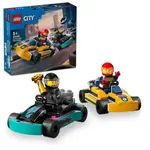 LEGO® City 60400 Motokáry a pretekári