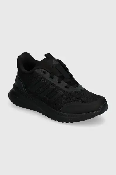 Dětské sneakers boty adidas X_PLRPATH