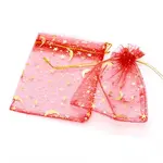 Hot Stamping Rectangle Organza Drawstring Gift Bags