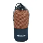 Bushman Osuška Bigcool, oranžová UNI