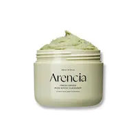 Arencia Fresh Green Rice Mochi Cleanser