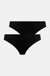 Emporio Armani Underwear  Kalhotky  2-pack