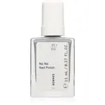 Korres No No Nail Polish pečující lak na nehty odstín 75 Foggy Blue 11 ml