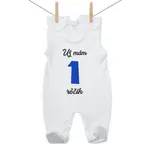 Boodyy Dupačky Už mám 1 rôčik Chlapec 62 (2-4 mesiace)