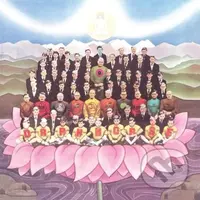 George Harrison:  Dark Horse - George Harrison