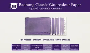 Akvarelový papír Baohong Classic 28x38cm hot pressed 300g - 20ks v balení