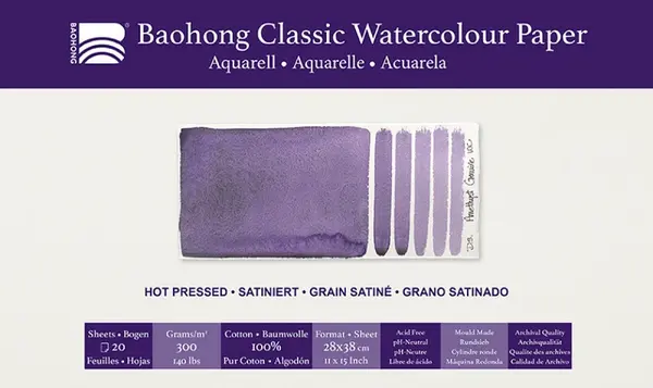 Akvarelový papír Baohong Classic 28x38cm hot pressed 300g - 20ks v balení