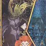 Zápisník Paperblanks - WolfWalkers - Ultra nelinkovaný