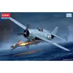 Model Kit letadlo 12355 - USN F4F-4 Wildcat "Bitva o Midway" (1:48)