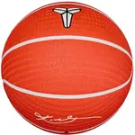 Nike PLAYGROUND 8P K BRYANT DEFLATED Basketbalový míč, oranžová, velikost