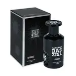 Al Haramain Das Ziel Schwarz - parfémovaný extrakt 100 ml