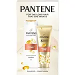 Pantene For Infinitely Long Hair Set dárková sada pro dlouhé vlasy