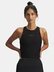 Under Armour UA Halo Jacquard Knit Tank