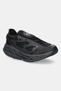 Běžecké boty adidas by Stella McCartney Adistar