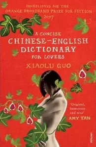 Chinese-English Dictionary for Lovers